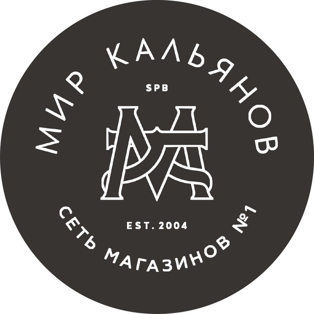 Магазин Мир Кальянов Спб